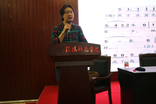 2017052417341114.jpg j9九游会(中国)官方网站学术信息三则