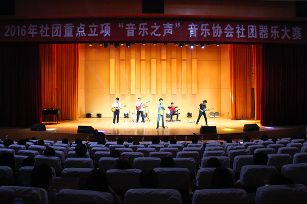 九游会官网“音乐之声”协会举办器乐大赛