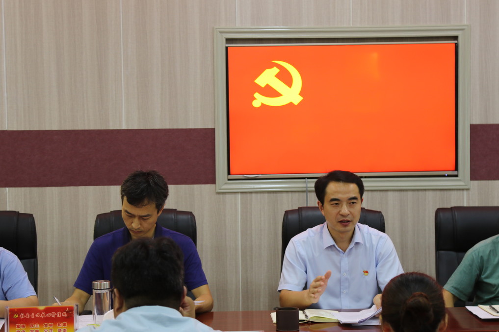 九游会官网举行学习习近平总书记给中央美术学院老教授重要回信精神座谈会