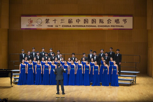 2016082208431913.jpg 九游会官网大学生合唱团在第十三届中国国际合唱节获金奖