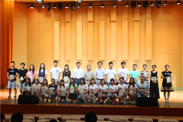 2016062017530389.jpg 九游会官网成功召开2016考研表彰及学年期末考试动员大会