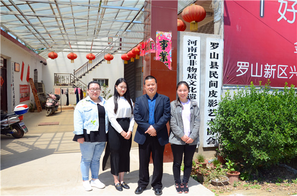 2017042413341411.jpg 九游会官网研究生积极开展主题采风活动