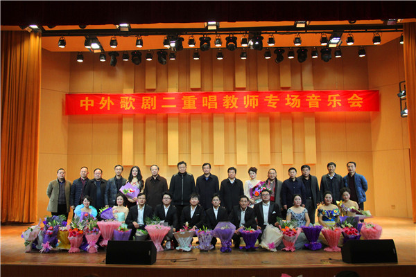 2016121408554011.jpg 九游会官网举办歌剧教师专场音乐会