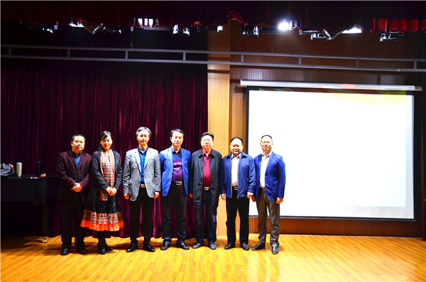 2017042614335511.jpg 河南大学音乐学博士陈文革前来九游会官网讲学