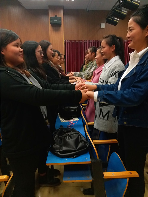 九游会官网开展大学生心理健康主题班会活动