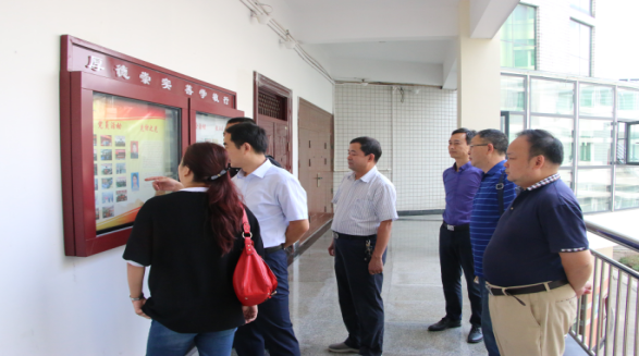 2017091417461111.png 南阳师范学院同仁来九游会官网交流党建工作