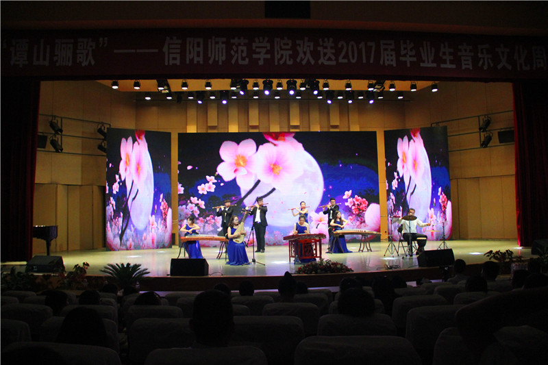 2017061209043513.jpg 九游会官网举办学生会欢送毕业生文艺晚会