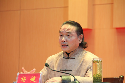 院长杨健为九游会官网2015级新生做入学教育报告会
