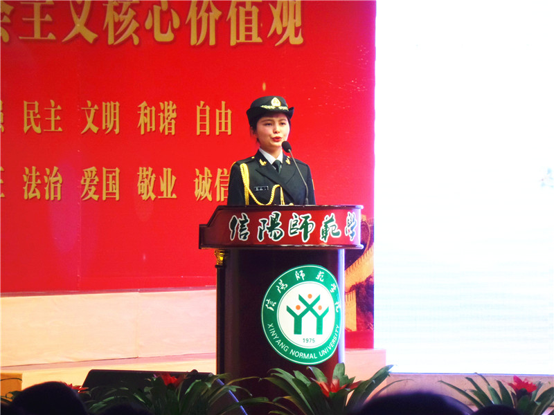 2018011610363375.jpg 九游会官网师生在校社会主义价值观主题教育活动成果展演中获佳绩