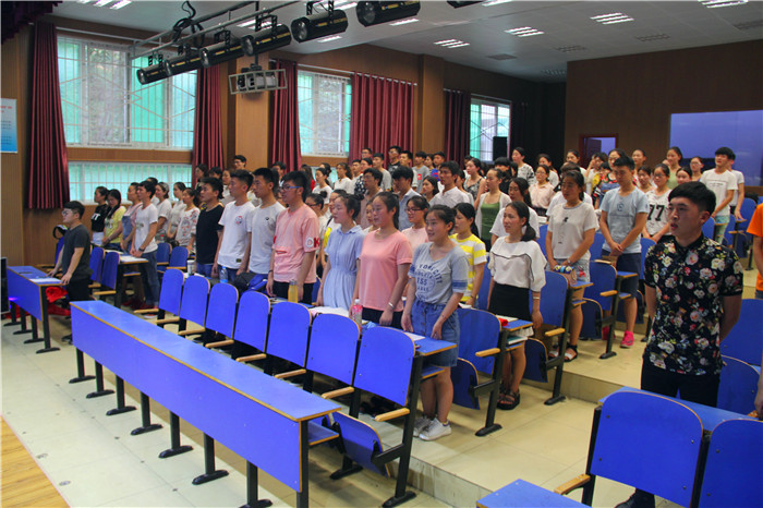 2016062019160249.jpg 九游会官网隆重举行音乐学院第十四期业余党校开班典礼