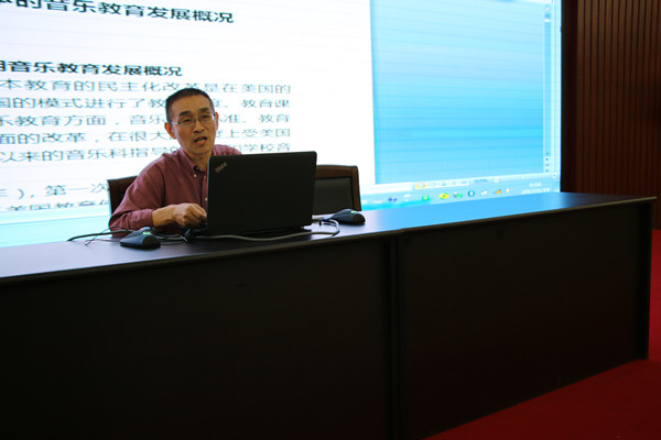 2017052417282879.jpg j9九游会(中国)官方网站学术信息三则
